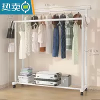 敬平加粗晾衣架落地折叠家用卧室晒衣服架子简易凉衣杆阳台挂衣置物架 2022[直杆特粗版]白-150cm+双杆+置物层+轮