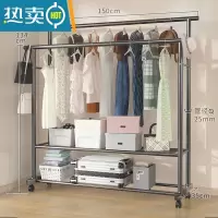 敬平加粗晾衣架落地折叠家用卧室晒衣服架子简易凉衣杆阳台挂衣置物架 2022[直杆特粗版]黑-150cm+双杆+双置物+轮