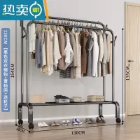敬平衣帽架双杆晾衣架落地卧室内简易折叠挂衣架子家用晒衣服架收纳架 ❤130CM[黑色双杆]单层置物网+双衣帽钩(赠万向轮