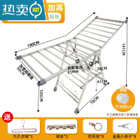 敬平不锈钢晾衣架落地折叠卧室内阳台凉衣架婴儿晾衣架晒被子器家用 ❤️特粗特宽星耀1.8米大三层[25mm方管]⭐鞋托⭐新