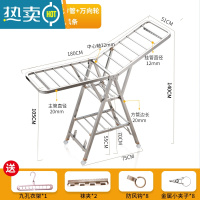 敬平不锈钢晾衣架落地折叠卧室内阳台凉衣架婴儿晾衣架晒被子器家用 加粗旗舰1.8米大三层[20mm方管]⭐鞋托⭐防风条⭐轮