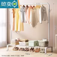 敬平晾衣架落地卧室内家用阳台挂衣架折叠宿舍学生晒衣架凉衣服杆架子 ❤推荐❤升级款⭐单杆-150cm白 大