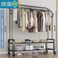 敬平衣帽架双杆晾衣架落地卧室内简易折叠挂衣架子家用晒衣服架收纳架 ⭐150CM[黑色双杆]双层置物网+双衣帽钩(赠万向轮