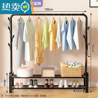 敬平晾衣架落地卧室内家用阳台挂衣架折叠宿舍学生晒衣架凉衣服杆架子 150cm黑-树杈钩+双层网格 大