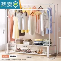 敬平晾衣架落地卧室内家用阳台挂衣架折叠宿舍学生晒衣架凉衣服杆架子 ❤推荐❤升级款⭐双杆双层-150cm白[送万向轮] 大