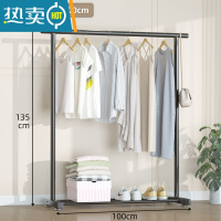 敬平晾衣架落地卧室家用折叠学生宿舍用凉晒衣杆租房简易室内挂衣服架 100cm平头款-黑 大