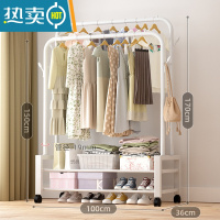 敬平晾衣架落地卧室家用折叠学生宿舍用凉晒衣杆租房简易室内挂衣服架 全碳钢加固-100cm白[两层置物网] 大