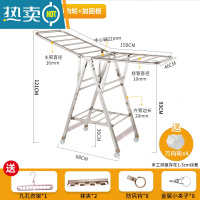 敬平不锈钢晾衣架落地折叠卧室内阳台凉衣架婴儿晾衣架晒被子器家用 加粗推荐1.5米大二层[20mm方管]❤️加固板❤️ 大