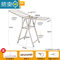 敬平不锈钢晾衣架落地折叠卧室内阳台凉衣架婴儿晾衣架晒被子器家用 标准升级1.4米二层[15mm方管]❤️晾晒礼包 大