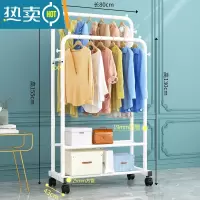 敬平衣帽架双杆晾衣架落地卧室内简易折叠挂衣架子家用晒衣服架收纳架 80CM双杆-白[双层置物+万向轮+侧钩]⭐