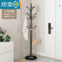 敬平大理石衣帽架落地挂衣架卧室置物架房间挂衣杆家用挂包晾衣服架子 磨砂黑[加厚30cm大理石底座] 承重40kg晾晒架