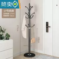 敬平大理石衣帽架落地挂衣架卧室置物架房间挂衣杆家用挂包晾衣服架子 磨砂黑[加厚30cm大理石底座] 承重40kg晾晒架