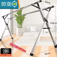 敬平晾衣架落地折叠卧室内伸缩晾衣杆晒被子器阳台简易凉挂衣双杆式 推荐加高加厚 不锈钢双杆2.4米(加高晾晒更实用) 大