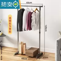 敬平简易晾衣架落地折叠卧室单杆室内晾衣杆挂衣架阳台晒衣服架子家用 65cm简易小号 大