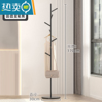 敬平衣帽架挂包架落地家用晾衣服挂衣架子单杆立式卧室轻奢简约置物架 圆底座-树杈款-黑晾晒架