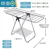 敬平迷你落地折叠晾衣架简易小型婴儿家用阳台晾挂衣服飘窗晒衣架 [中号A款]黑色