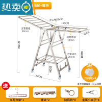 敬平不锈钢晾衣架落地折叠卧室内阳台凉衣架婴儿晾衣架晒被子器家用 加粗推荐1.5米大二层[20mm方管]❤️鞋托❤️ 大