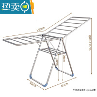 敬平不锈钢晾衣架落地折叠卧室内阳台凉衣架婴儿晾衣架晒被子器家用 经典特惠1.5米(圆管) 大