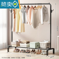 敬平晾衣架落地卧室内家用阳台挂衣架折叠宿舍学生晒衣架凉衣服杆架子 ❤推荐❤升级款⭐单杆-150cm黑 大