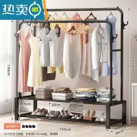 敬平晾衣架落地卧室内家用阳台挂衣架折叠宿舍学生晒衣架凉衣服杆架子 ❤推荐❤升级款⭐双杆双层-150cm黑[送万向轮] 大