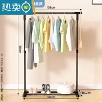 敬平晾衣架落地卧室内家用阳台挂衣架折叠宿舍学生晒衣架凉衣服杆架子 简易款-中号 大