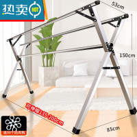 敬平晾衣架落地折叠卧室内伸缩晾衣杆晒被子器阳台简易凉挂衣双杆式 推荐加高加厚 不锈钢三杆2.0米(加高晾晒更实用) 大