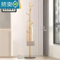 敬平衣帽架挂包架落地家用晾衣服挂衣架子单杆立式卧室轻奢简约置物架 圆底座-树杈款-黑盘金杆晾晒架