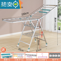 敬平不锈钢晾衣架落地折叠室内阳台晒衣服被子器毛巾家用晒架凉室外 [1.5米]推荐三层-万向轮-袜夹 大