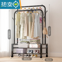 敬平晾衣架落地卧室家用折叠学生宿舍用凉晒衣杆租房简易室内挂衣服架 全碳钢加固-80cm黑[两层置物网]小户型专用 大