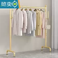 敬平晾衣架落地卧室内折叠单杆阳台出租房宿舍酒店凉晒挂衣服家用架子 纳米金色长180高180