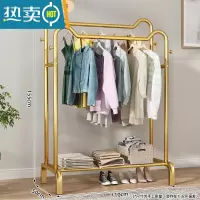 敬平晾衣架落地折叠室内晒衣架阳台卧室挂衣架子家用简易单杆式衣帽架 轻奢金-110cm+双侧钩-猫耳双杆 大