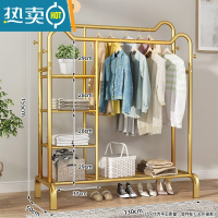 敬平晾衣架落地折叠室内晒衣架阳台卧室挂衣架子家用简易单杆式衣帽架 轻奢金-130cm+置物网+双侧钩+侧三网-猫耳双杆