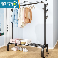 敬平简易晾衣架落地折叠卧室单杆室内晾衣杆挂衣架阳台晒衣服架子家用 125cm黑|加固7钩+置物网 大