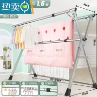 敬平折叠晾衣架落地室内家用阳台卧室不锈钢室外凉伸缩杆式晒被子器 旗舰全钢三杆1.6米[可伸缩]加粗稳固更耐用⭐ 大