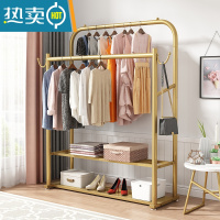 敬平晾衣架家用置地双杆式折叠衣帽架卧室内简易落地阳台挂晒衣服架子 加粗 双杆长120 双层置物 纳米金