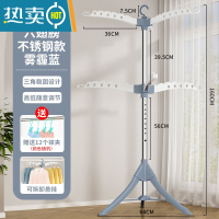 敬平可折叠晾衣架落地卧室内阳台晒衣架不锈钢挂衣架伸缩家用凉衣服杆 蓝色-六翅不锈钢[带顶部挂钩]-免安装折叠 大