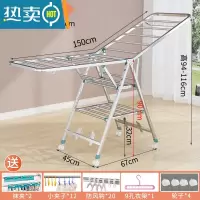 敬平不锈钢晾衣架落地折叠室内阳台晒衣服被子器毛巾家用晒架凉室外 [1.5米]推荐三层-万向轮-防风条-鞋托 大