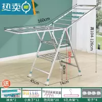 敬平不锈钢晾衣架落地折叠室内阳台晒衣服被子器毛巾家用晒架凉室外 [1.6米]推荐三层-方管-万向轮-袜夹 大
