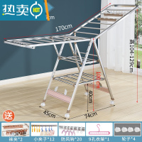 敬平不锈钢晾衣架落地折叠室内阳台晒衣服被子器毛巾家用晒架凉室外 [1.7米]旗舰三层-方管-万向轮-鞋托-防风条-加固板