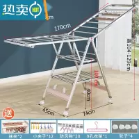 敬平不锈钢晾衣架落地折叠室内阳台晒衣服被子器毛巾家用晒架凉室外 [1.7米]旗舰三层-方管-万向轮-鞋托-防风条-加固板