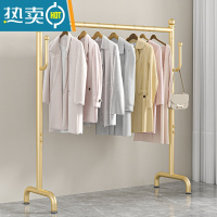 敬平晾衣架落地卧室内折叠单杆阳台出租房宿舍酒店凉晒挂衣服家用架子 纳米金色长80高130