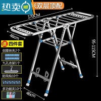 敬平折叠晾衣架落地室内家用挂衣阳台不锈钢室外婴儿凉晒衣架伸缩被子 不锈钢-全方管1.7米[双层 鞋托 万向轮] (收藏加