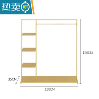 敬平室内简易晾衣架挂衣架落地卧室单杆式衣帽架衣服架子多功能收纳架 纳米金长150宽40高155