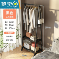 敬平宿舍挂衣架多功能晾衣架家用落地衣帽架租房小型收纳整理衣服架子 三角架-黑色[带轮滑可移动] 中