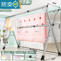 敬平折叠晾衣架落地室内家用阳台卧室不锈钢室外凉伸缩杆式晒被子器 旗舰全钢三杆2.0米[可伸缩]加粗稳固更耐用⭐ 大