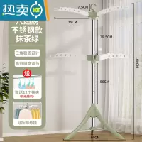 敬平可折叠晾衣架落地卧室内阳台晒衣架不锈钢挂衣架伸缩家用凉衣服杆 绿色-六翅不锈钢[带顶部挂钩]-免安装折叠 大