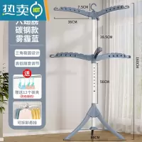 敬平可折叠晾衣架落地卧室内阳台晒衣架不锈钢挂衣架伸缩家用凉衣服杆 蓝色-六翅[带顶部挂钩]-免安装折叠 大