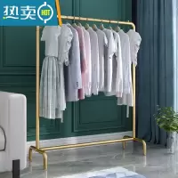 敬平衣架落地卧室挂衣架收纳家用简约衣帽架阳台晾衣架加粗铁艺衣服架 加粗 长100*宽40*高150 金色无板