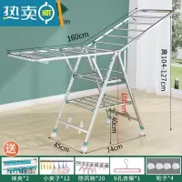 敬平不锈钢晾衣架落地折叠室内阳台晒衣服被子器毛巾家用晒架凉室外 [1.6米]升级三层-方管-万向轮-防风条-鞋托 大