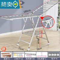 敬平不锈钢晾衣架落地折叠室内阳台晒衣服被子器毛巾家用晒架凉室外 [1.8米]一体轴-方管-万向轮-防风条 大